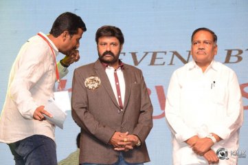 Jai Simha Movie Audio Launch